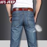 专柜AFS JEEP牛仔裤男超薄款 战地吉普宽松直筒夏季男士牛仔长裤