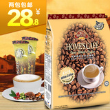 马来西亚原装进口 怡保故乡浓原味白咖啡三合一速溶咖啡粉600克
