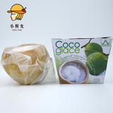 小鲜女泰国进口旺顿牌COCO椰子冻新鲜椰子水果2个装顺丰包邮