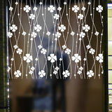 可定制墙贴纸店铺橱窗贴画玻璃移门窗户餐厅花朵挂帘吊坠帘幕贴花