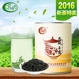 2016新茶绿茶春茶湖北特产恩施玉露蒸青绿茶高山明前一级茶叶绿茶