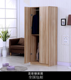 宜家简易组装儿童实木质板式衣柜单门2门3门4门大小高低衣柜衣橱