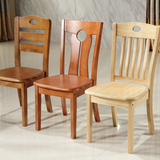 现代中式餐厅椅子实木家具 餐椅 实木餐椅 餐椅 木质椅子休闲椅