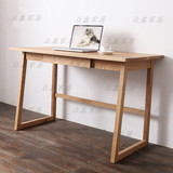 宜家现代简约小户型创意电脑桌书房实木书桌简易写字台办公桌