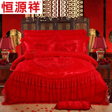 恒源祥提花大红床裙四件套蕾丝六件套婚庆床品夹棉床盖1.8m床双人