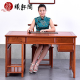 红木家具缅甸花梨台式电脑桌家用大果紫檀办公桌书桌中式实木古典