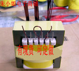 上海厂家直供  EE65 高频变压器 有现货 可定做