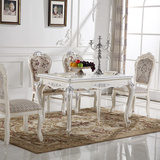 法式餐桌椅1米3欧式象牙白描珍珠银餐桌1米4餐桌椅一桌四椅六椅