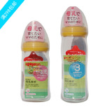 日本原装进口贝亲宽口径玻璃奶瓶160/240ml 防胀气奶瓶母乳实感