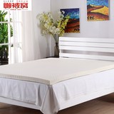 泰国天然乳胶床垫3cm5cm保健按摩床垫席梦思双人软硬两用床垫环保