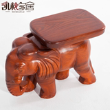 红木雕刻大象摆件工艺品摆件花梨木风水大象凳子摆件换鞋凳子