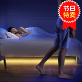i-light二代创意LED智能人体感应灯带光控床底灯卧室氛围床灯夜灯