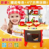 hot大号儿童扮过家家玩具女孩做饭组合厨房玩具宝宝厨具餐具套装