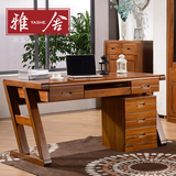 全实木胡桃木电脑桌书桌书房家具办公桌现代中式写字台式桌特价
