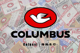 COLOSSI 原厂定制 意大利Columbus管材 鸽子钢 公路车架 死飞车架
