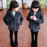 女童2015新款秋冬装童装加厚中长款毛毛大衣儿童夹棉连帽外套上衣