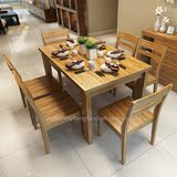 新红阳家具中式红橡木色餐桌组合椅子饭桌餐台实木颗粒新款原木03