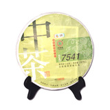 普洱茶生茶 2014年中茶经典7541 饼茶七子饼品饮勐海茶 正品