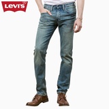 Levi's李维斯春季双线系列511男士修身窄脚牛仔裤21512-0010
