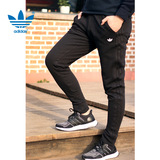 Adidas阿迪达斯男裤2016春季新款三叶草运动裤休闲针织长裤AJ7690