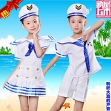 儿童小海军演出服表演服幼儿园海军舞蹈服中小学生男女合唱服军装