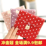 韩国清新波点纸巾包 复古时尚收纳包 零钱包 化妆包