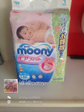 日本本土moony尤妮佳婴儿纸尿裤超薄透气尿不湿尿片L66片大号L号