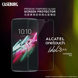 CASEBURG阿尔卡特Idol 3钢化膜 Idol 3钢化玻璃膜 手机膜贴膜 5.5