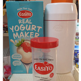 现货直邮新西兰easiyo易极优酸奶机进口家用自制酸奶器不插电塑料