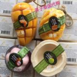 泰国正品代购SABOO FONGHOMM精油水果皂滋润美白祛黑头满3个包邮