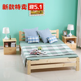 特价简约实木双人床1.51.8米松木儿童床出租房单人床简易实木床