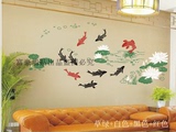 一代镂空墙贴，荷花鱼，九鱼图，大型，沙发 背景墙，硅藻泥图案