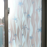 浴室玻璃贴膜遮光膜卫生间窗户贴纸透光不透明磨砂窗纸彩色防晒膜