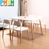 小户型饭桌长方形餐桌现代简约 北欧家用餐桌椅 创意多功能洽谈桌