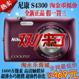 特价大促销 Nikon/尼康 COOLPIX S4300 高清触屏数码相机 S3500