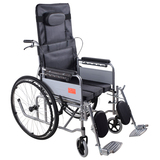 跃通轮椅全躺老人便携轮椅车轻便折叠带坐便残疾人代步车手推车tn
