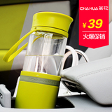 茶花水杯防漏泡柠檬杯创意便携隔层过滤随行运动便携玻璃水杯子