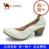 Camel骆驼正品春季休闲软面浅口新款单鞋圆头女低帮鞋A93016614