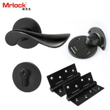 德国Mrlock 黑色磁吸静音门锁三件套 室内卧室房门锁木门锁套装