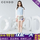 CCDD新款春季泡泡袖专柜长袖新款甜美上衣直筒女衬衫C51R11961