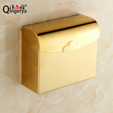 欧式卫生间金色纸巾盒浴室挂件厕所纸巾架不锈钢创意卫生纸抽纸盒