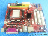 微星 K9N6PGM2-V MS-7309 940针 C61 DDR2 支持AM2 AM3集成主板