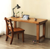 老榆木卧室家具全实木纯实木原木现代中式简约现代书房实木书桌