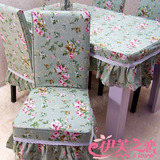 桌布布艺椅垫韩式连体椅套餐桌椅子套装酒店座椅沙发套罩定制定做