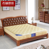 卧室组合家具双人床+床头柜1.8米低箱床1.5中式实木床气动储物箱