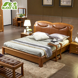 歌梵 实木床1.8米气动高箱储物床婚床现代中式双人床头层皮大床