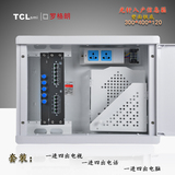TCL弱电箱家用套装 罗格朗光纤入户信息箱套装 大号布线箱300*400