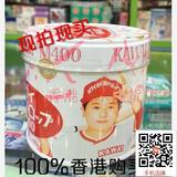 香港正品代购 Kawai肝油丸 可爱的日本肝油丸 维生素A+D+鈣 白色