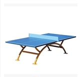 【北京航天】正品红双喜 室外球台乒乓球桌OT8484 OT868防水户外