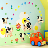 包邮可爱狗狗墙贴卧室温馨卡通儿童房墙画装饰品床头贴画墙上贴纸